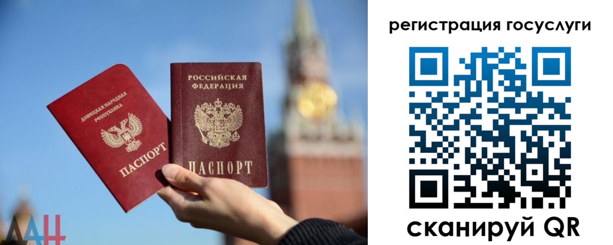 пропишу в квартире в Сальске